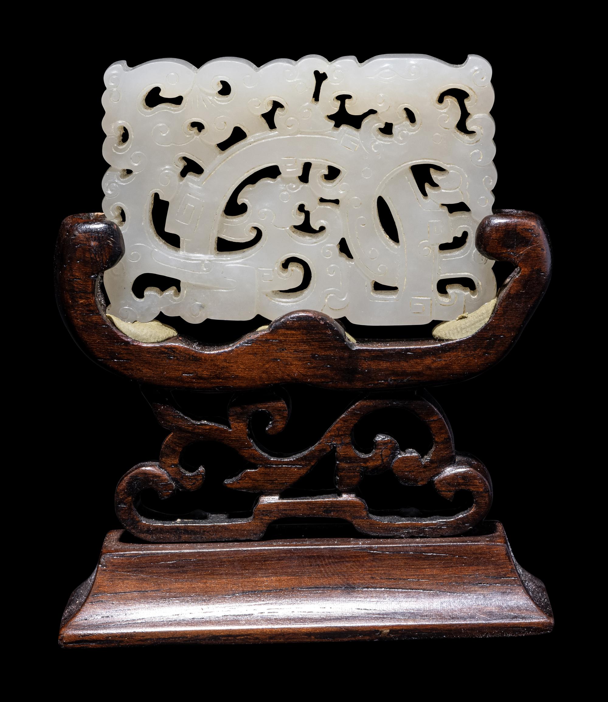 A Chinese White Jade 'Dragon' Plaque