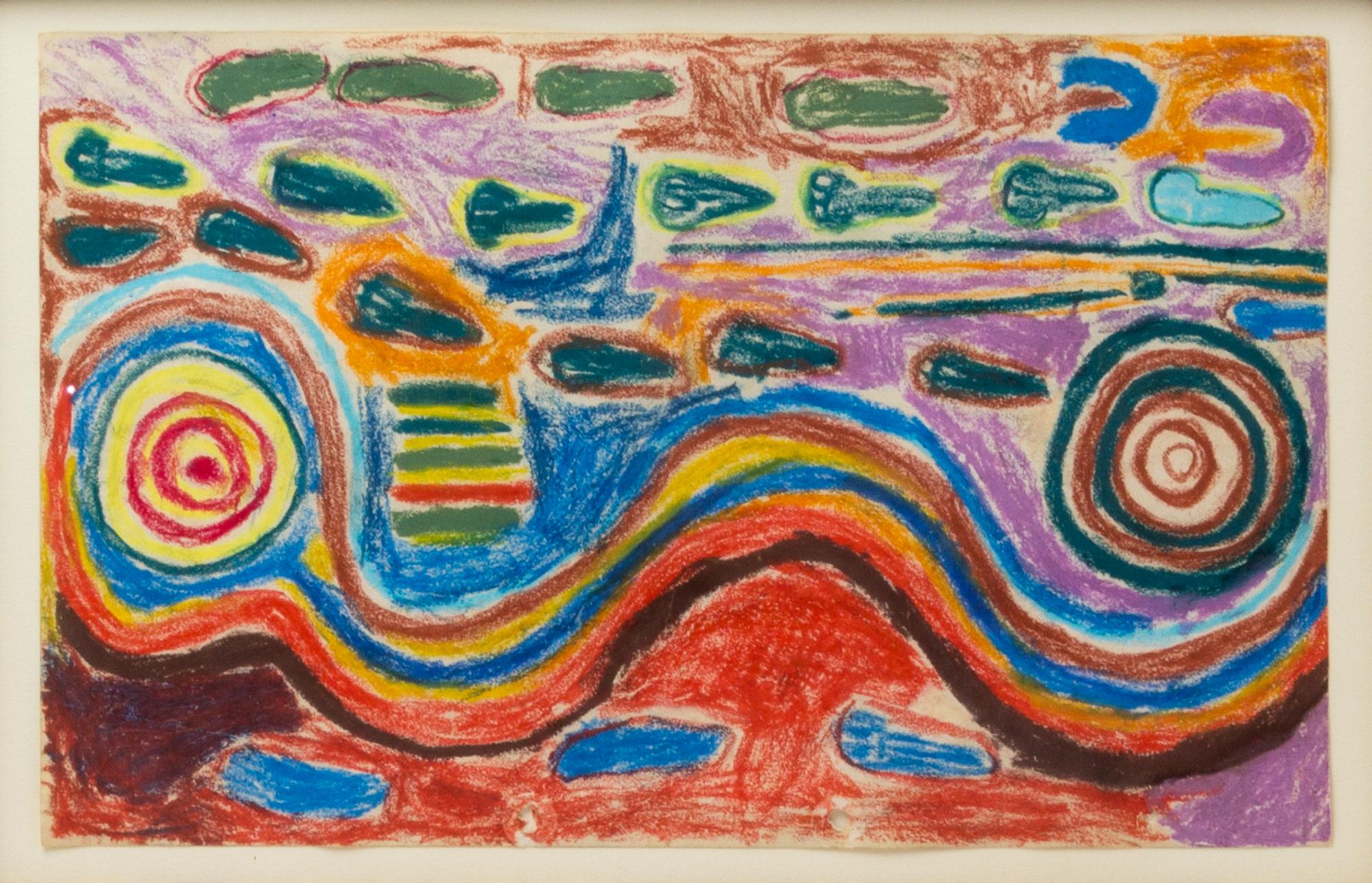 Artist Unknown, , Abstractions (eight works)
