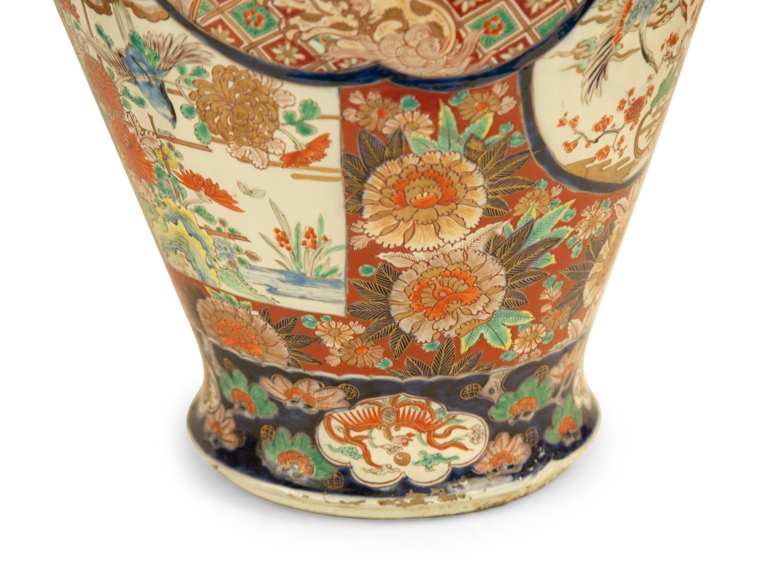 A Pair of Chinese Imari Palette Porcelain Covered Urns