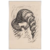 Claes Oldenburg (American, 1929-2022) — Arched Soft Screw as Building , 1976