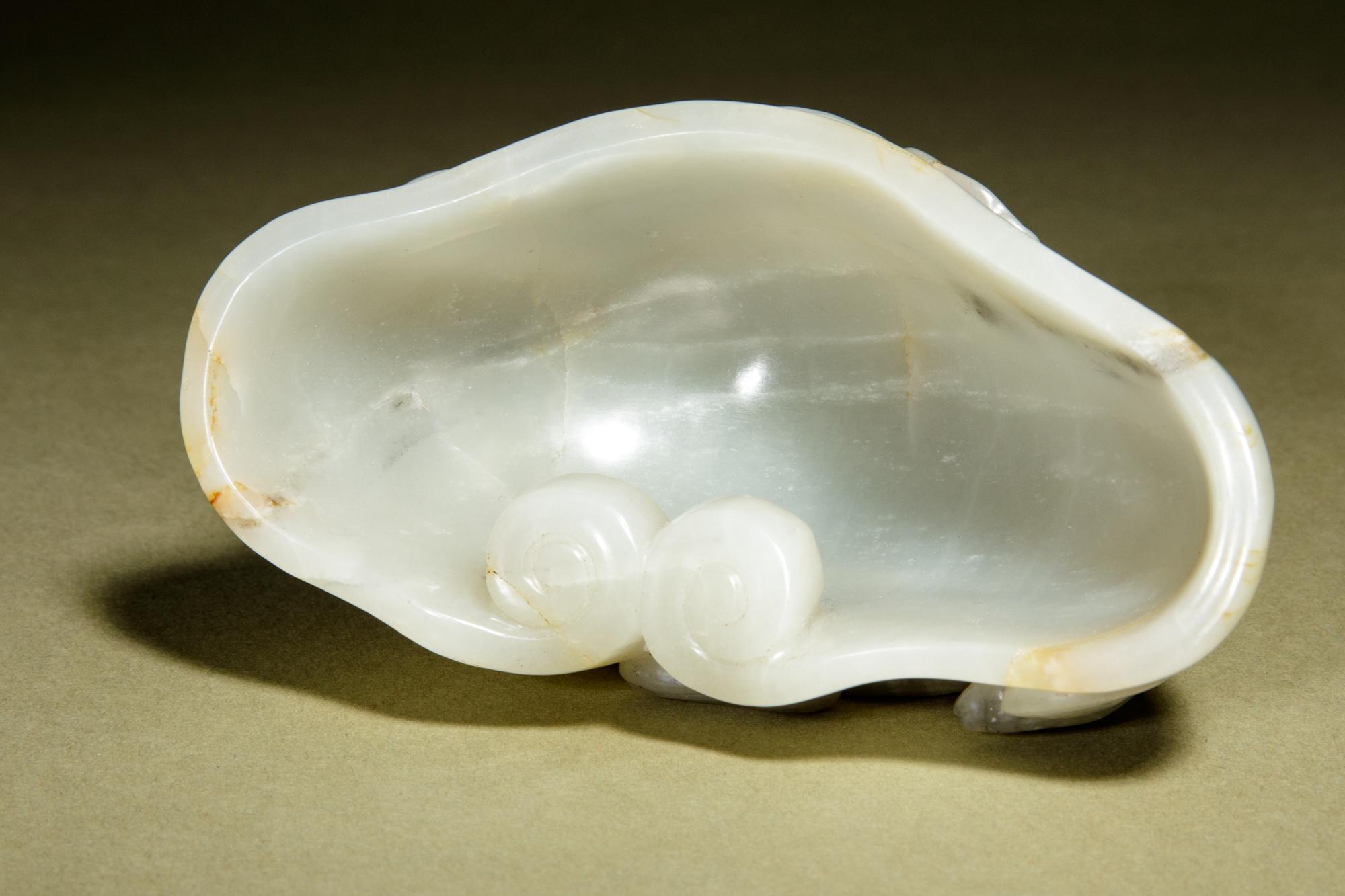 A Grey and Pale Celadon Jade Libation Cup