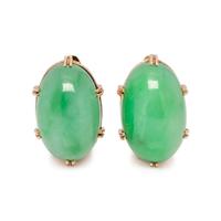 YELLOW GOLD AND JADE SET