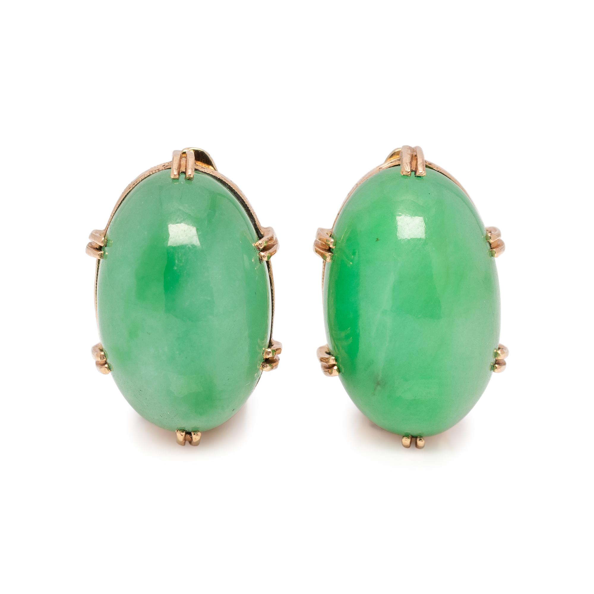 YELLOW GOLD AND JADE SET