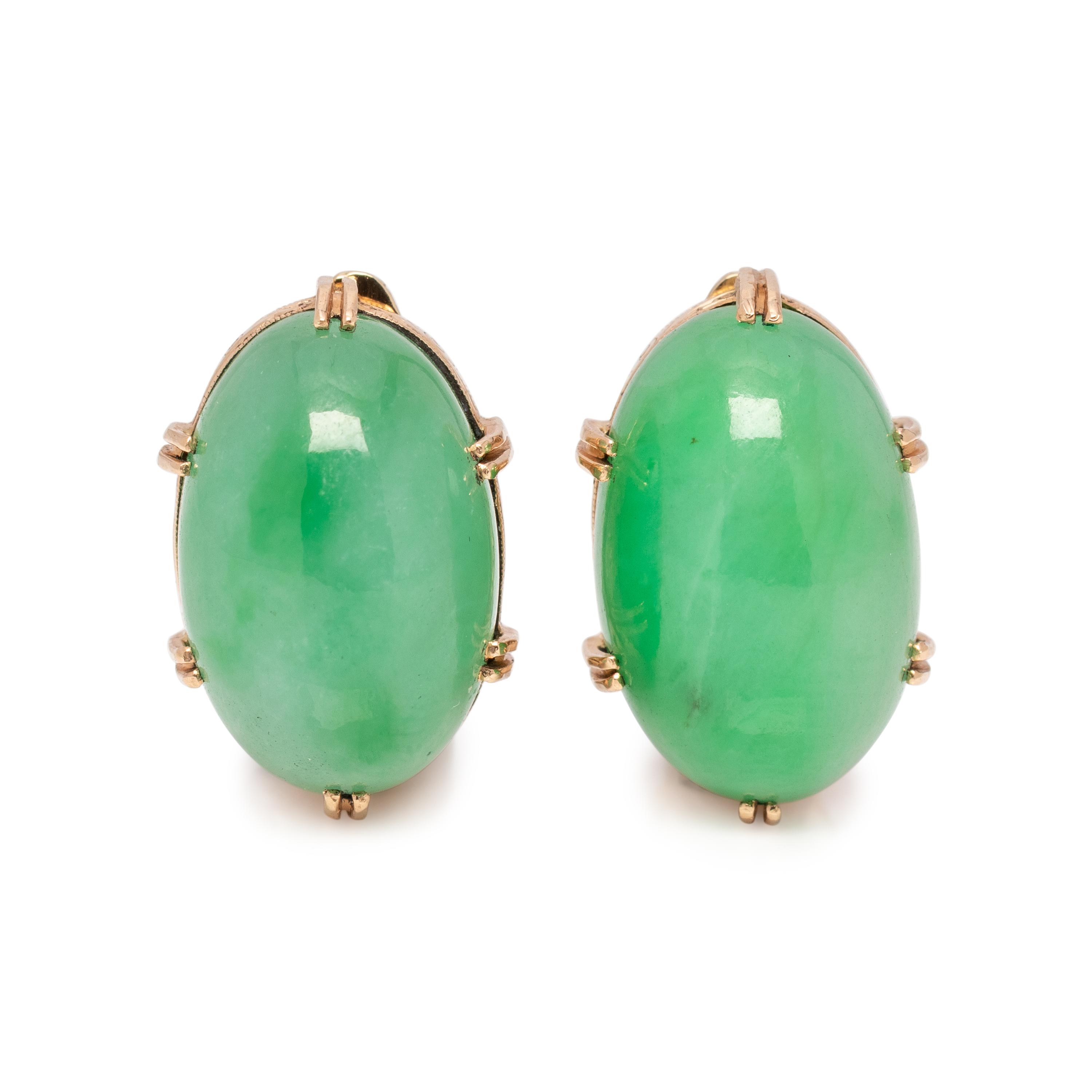 YELLOW GOLD AND JADE SET