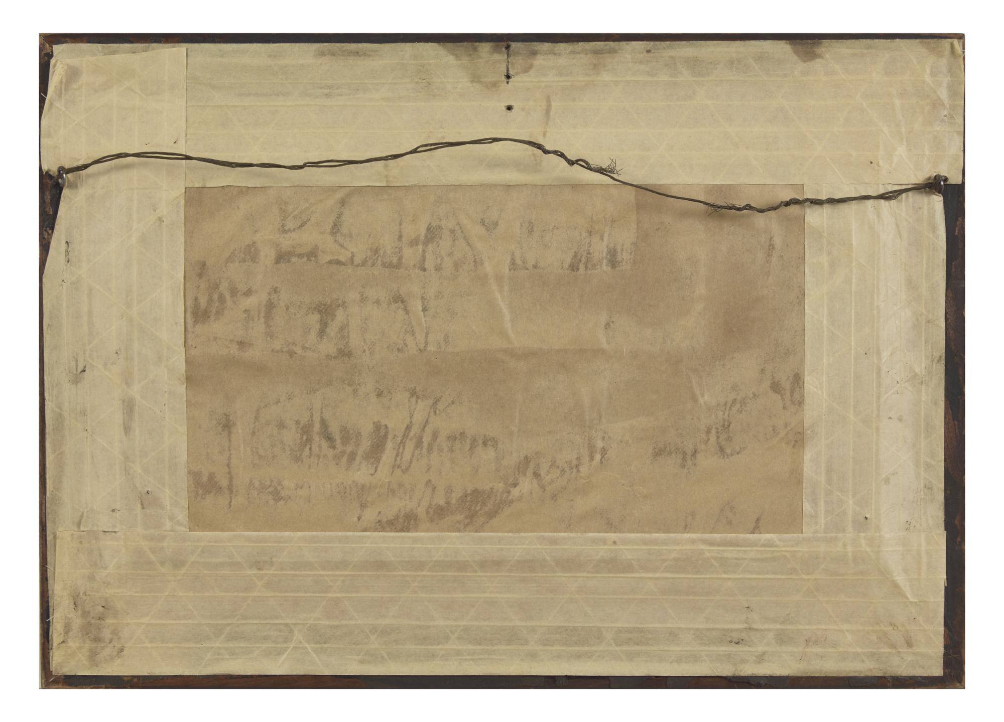 American School 19th Century, Drinking Scene