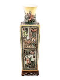 A Chinese Carved Sancai Porcelain Vase