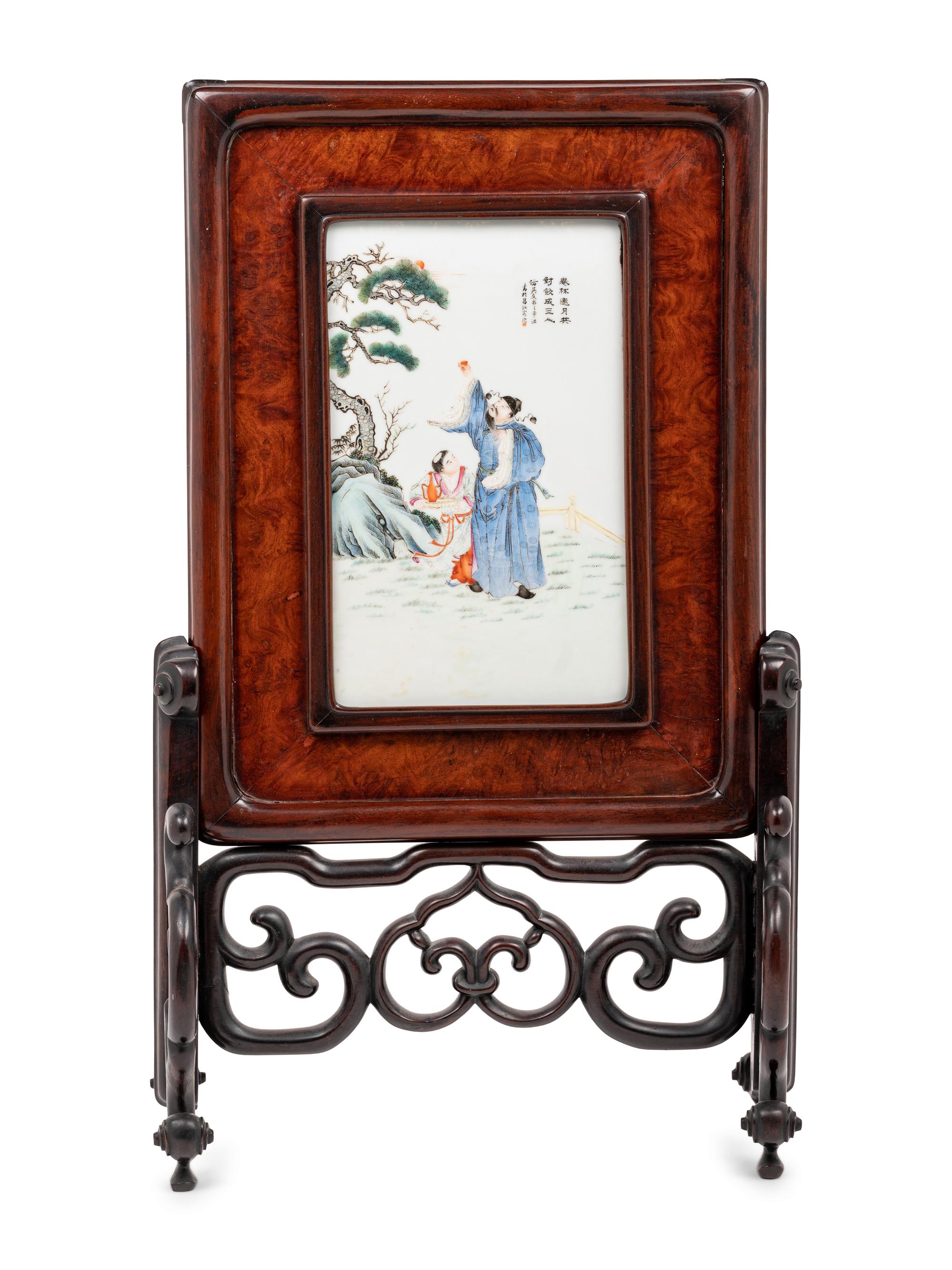 A Famille Rose Porcelain Inset Burlwood and Hardwood Table Screen