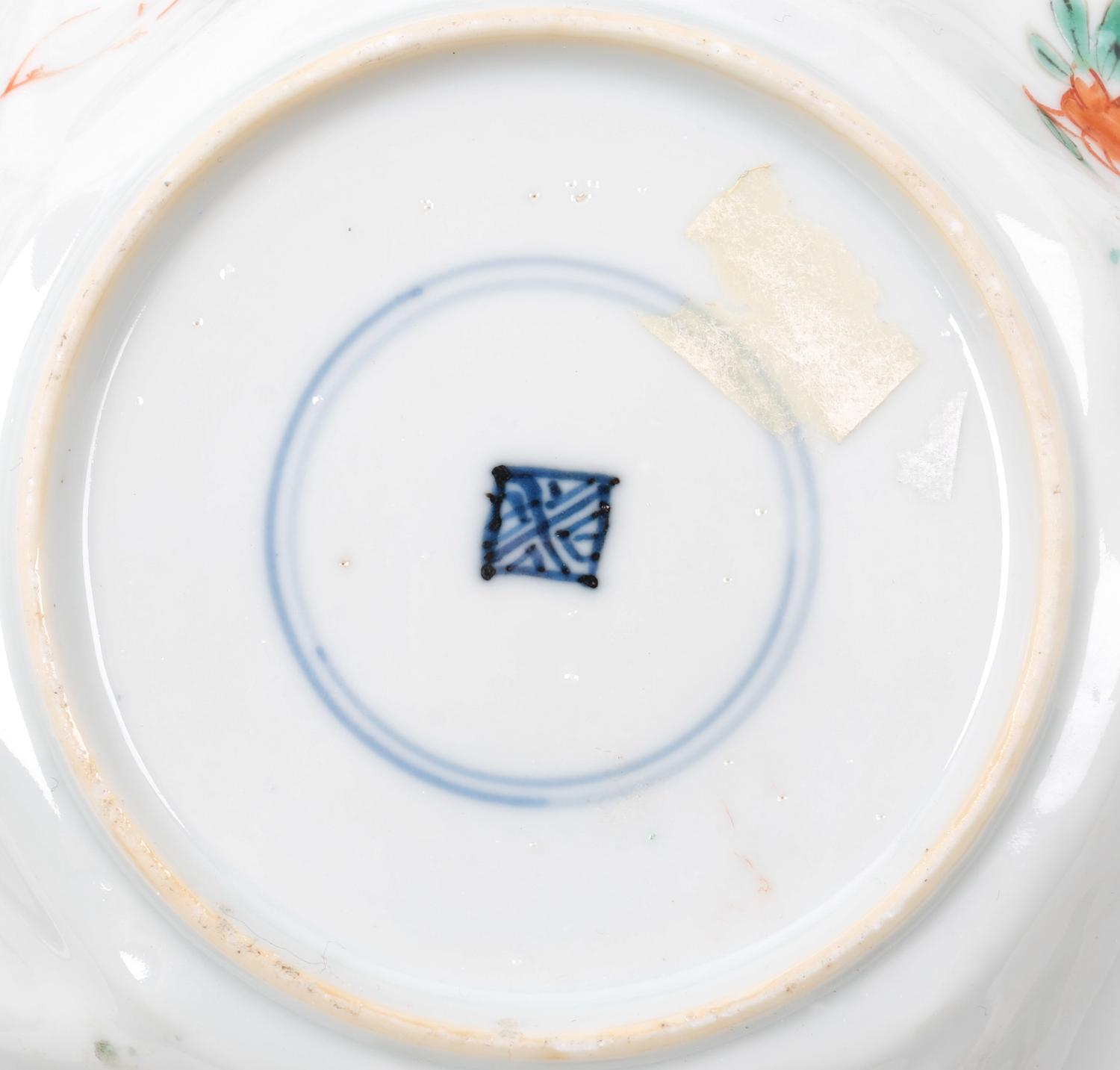 A Group of Chinese Export Famille Rose Porcelain Articles