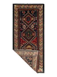 A Shirvan Runner