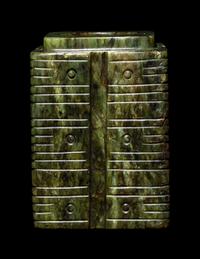 A Chinese Carved Green Jade Cong