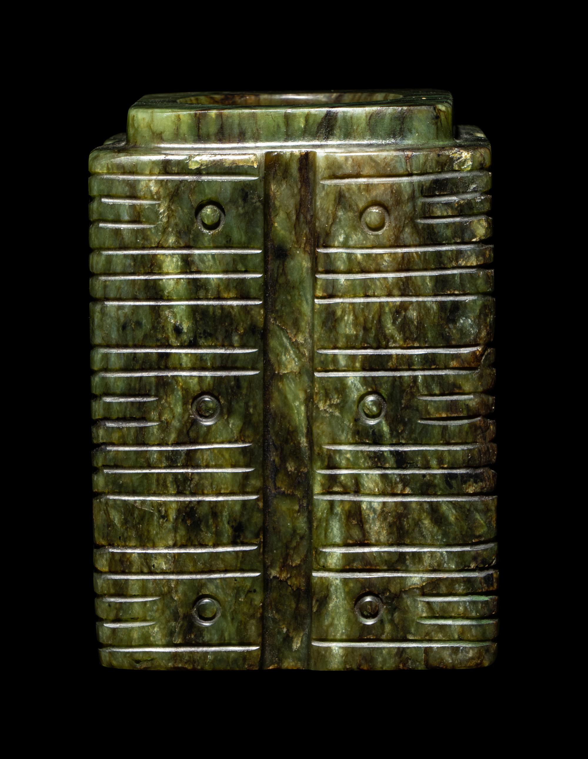 A Chinese Carved Green Jade Cong