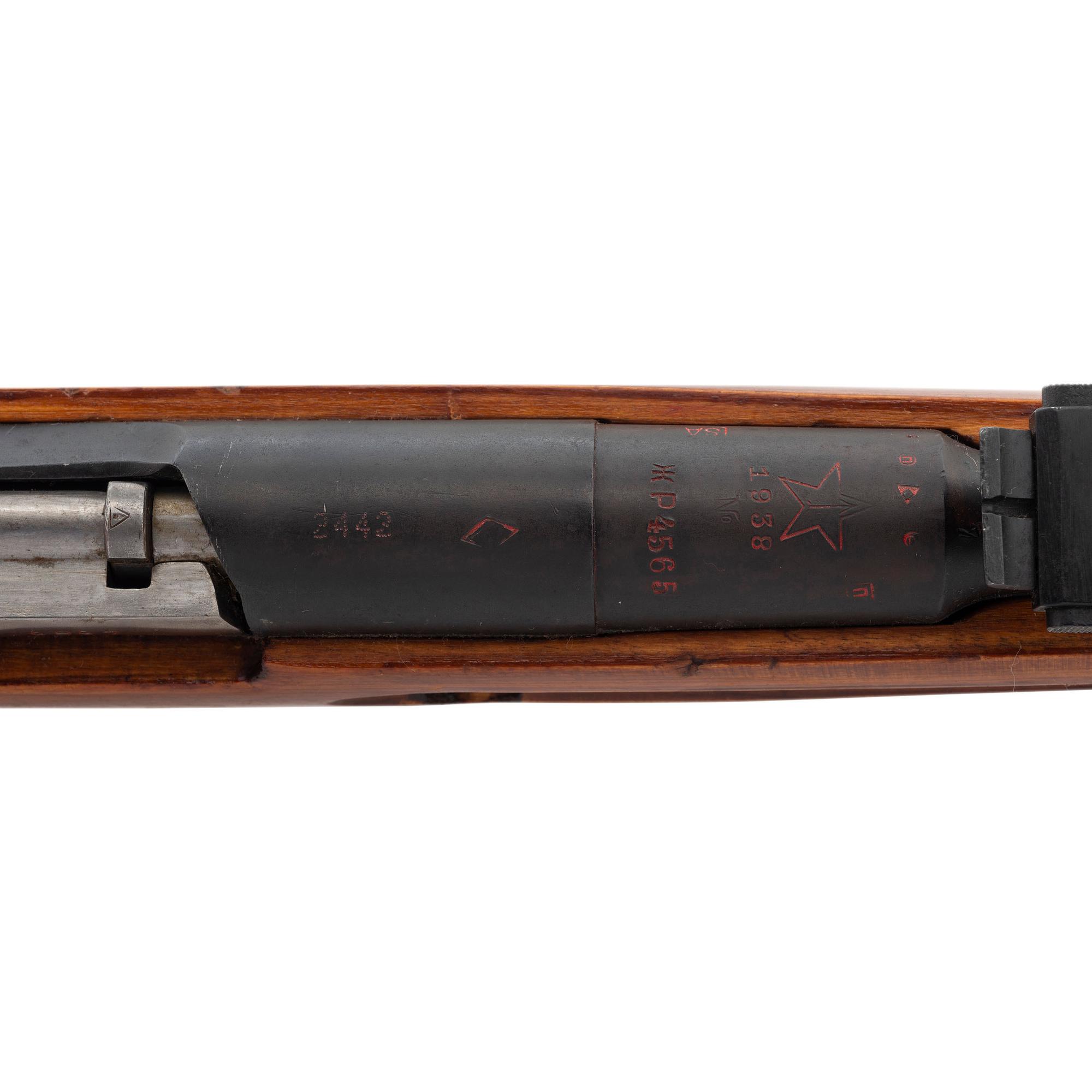 ** Finnish Captured Mosin-Nagant M91/30 Rifle with Matching Numbers