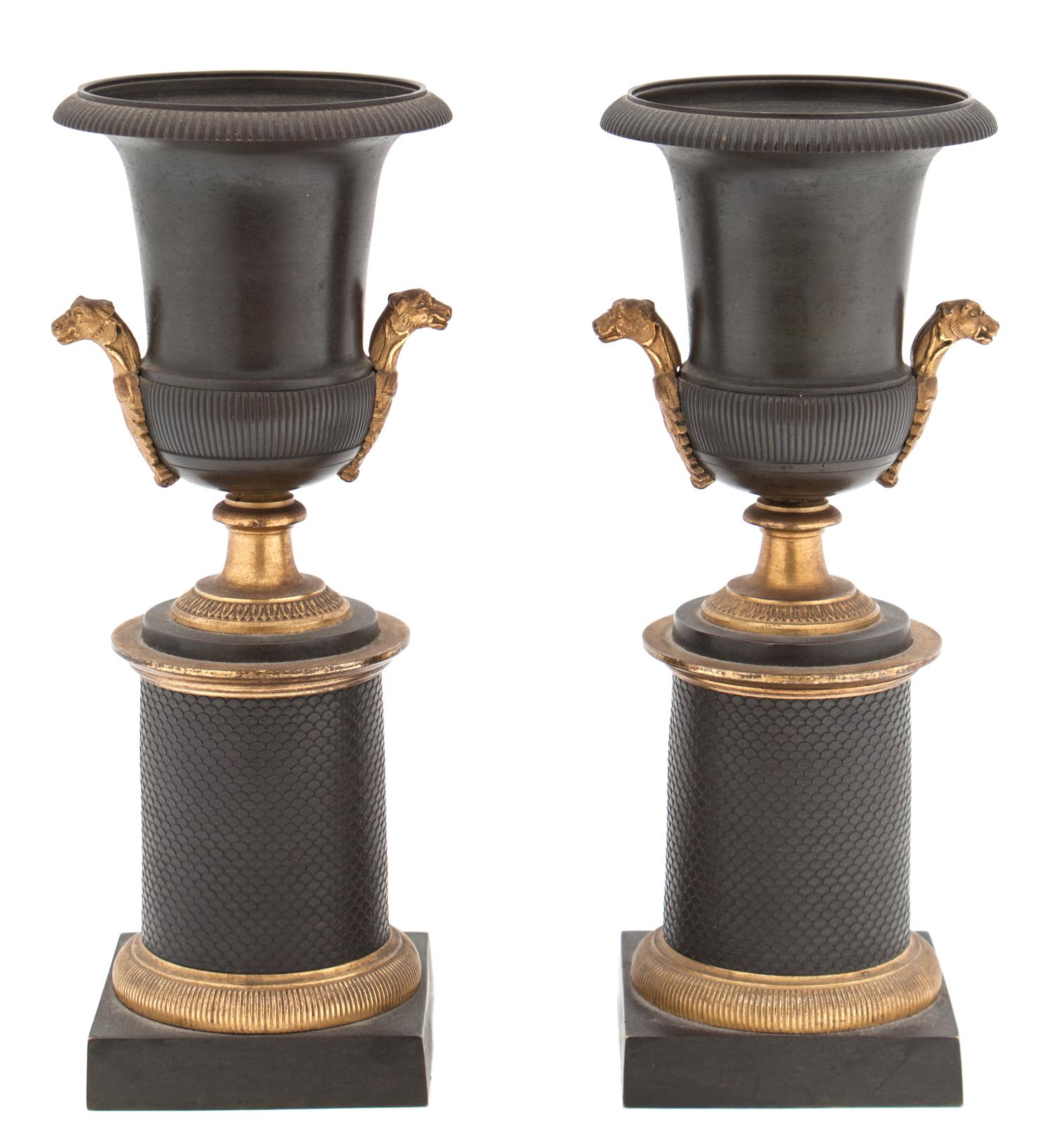 A Pair of Empire Gilt and Painted Bronze Urns Height 9 inches. — 19TH CENTURY