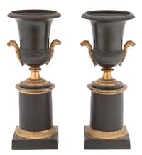 A Pair of Empire Gilt and Painted Bronze Urns Height 9 inches. — 19TH CENTURY