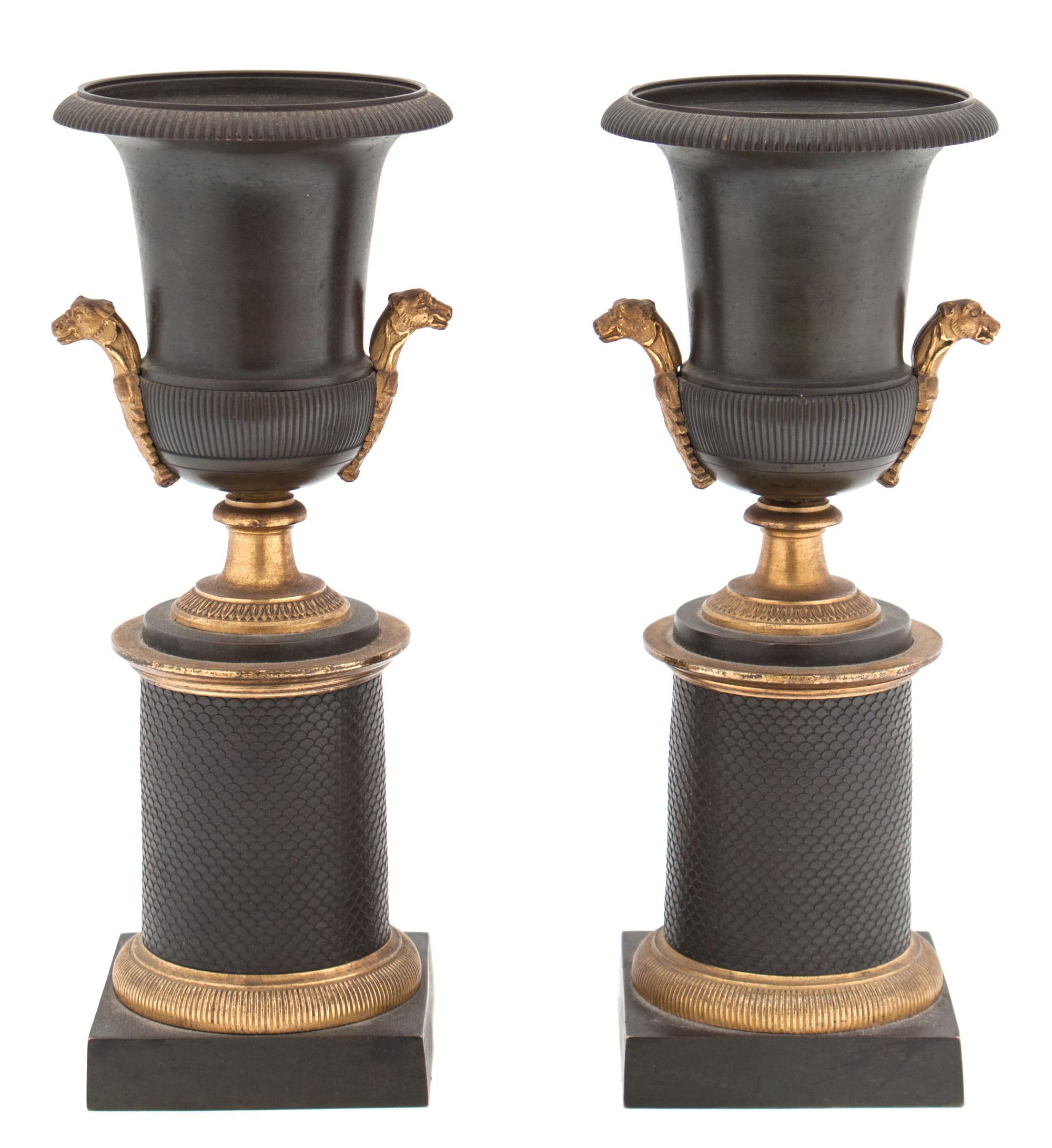 A Pair of Empire Gilt and Painted Bronze Urns Height 9 inches. — 19TH CENTURY