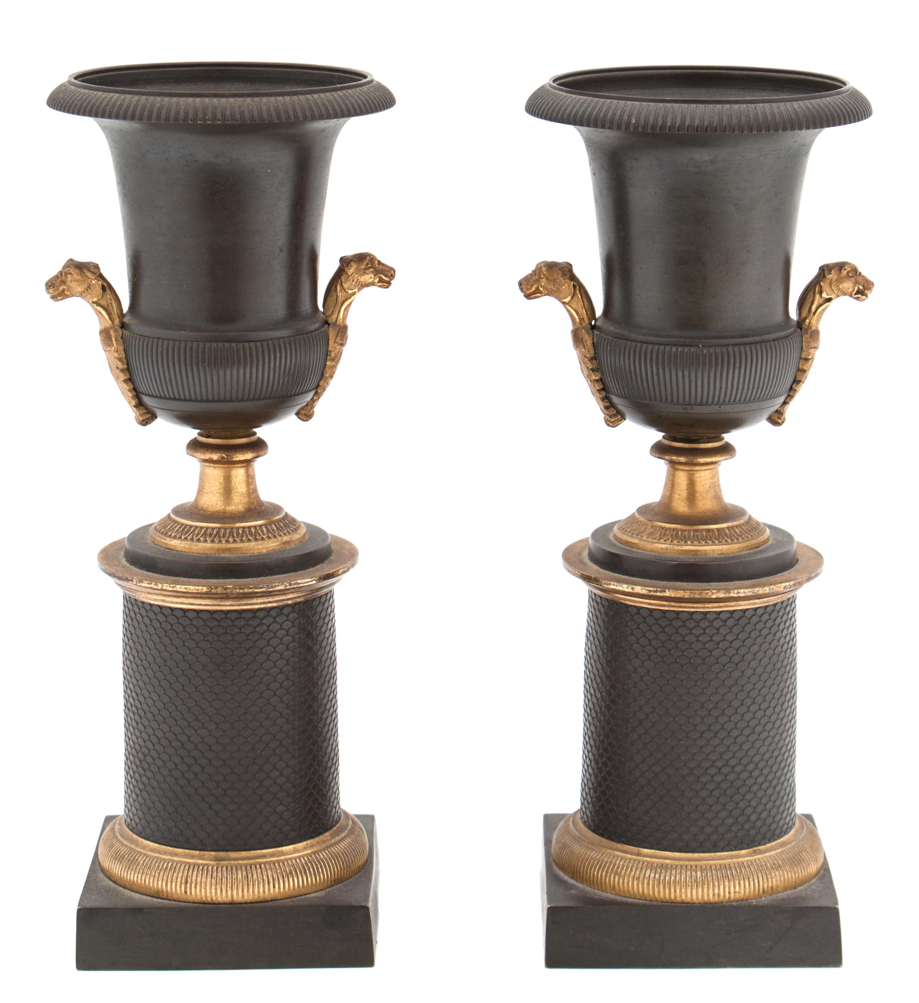 A Pair of Empire Gilt and Painted Bronze Urns Height 9 inches. — 19TH CENTURY