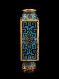 A Cloisonné Enamel Cong -Form Incense Vase