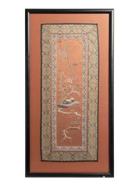 Eight Chinese Embroidered Silk Panels