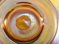 Stretched Glass Compote