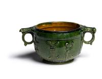 A Roman Lead-Glazed Skyphos