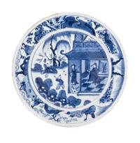 A Chinese Export Blue and White Porcelain Plate
