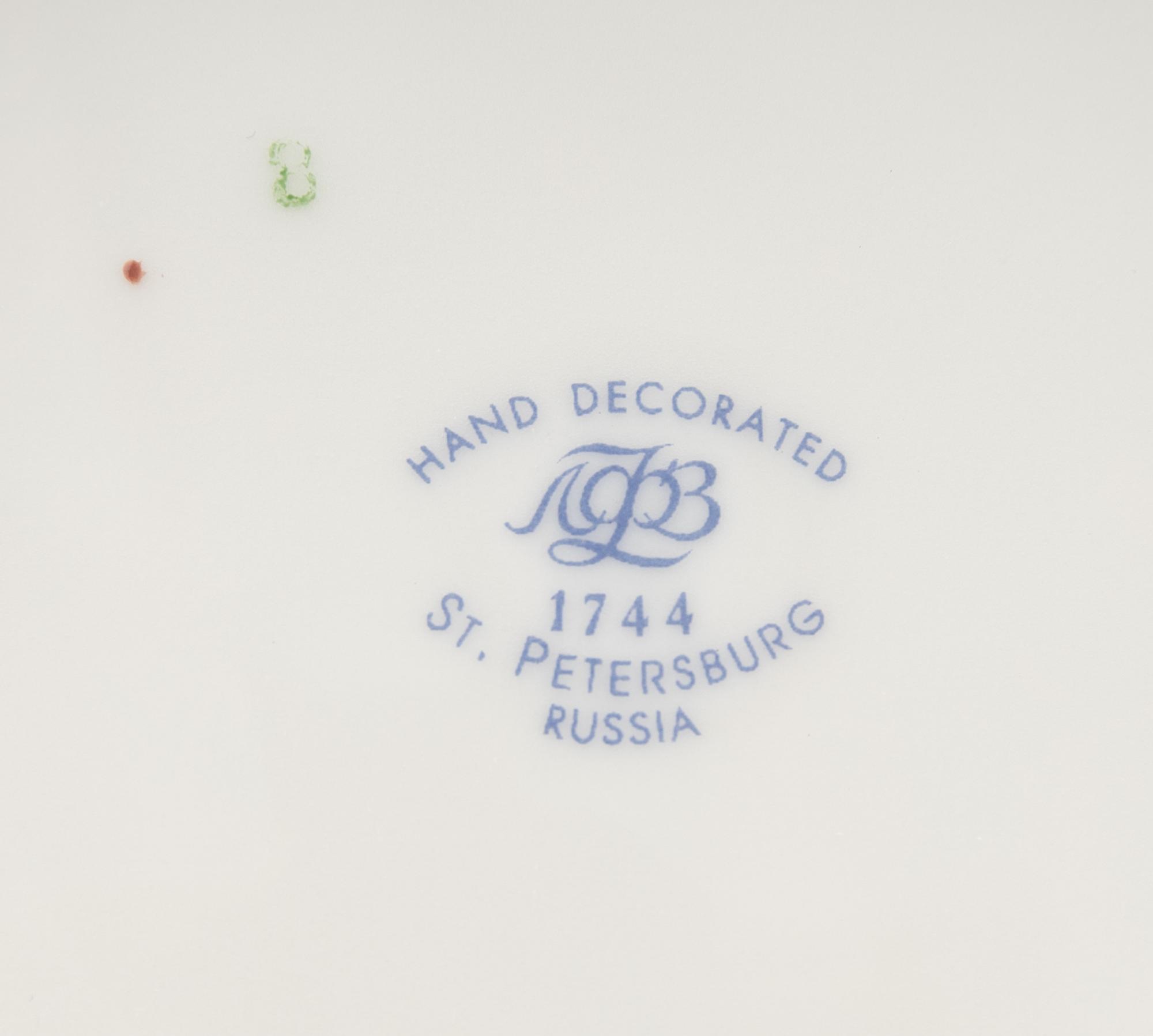 A Lomonosov Porcelain Dinner Service