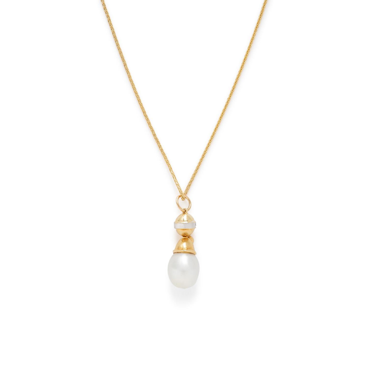 Collection of Cultured Pearl, Diamond, and Yellow Gold Jewelry