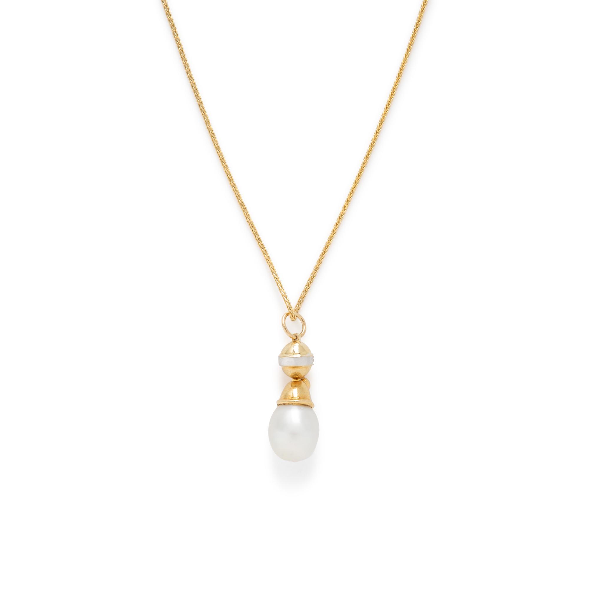 Collection of Cultured Pearl, Diamond, and Yellow Gold Jewelry