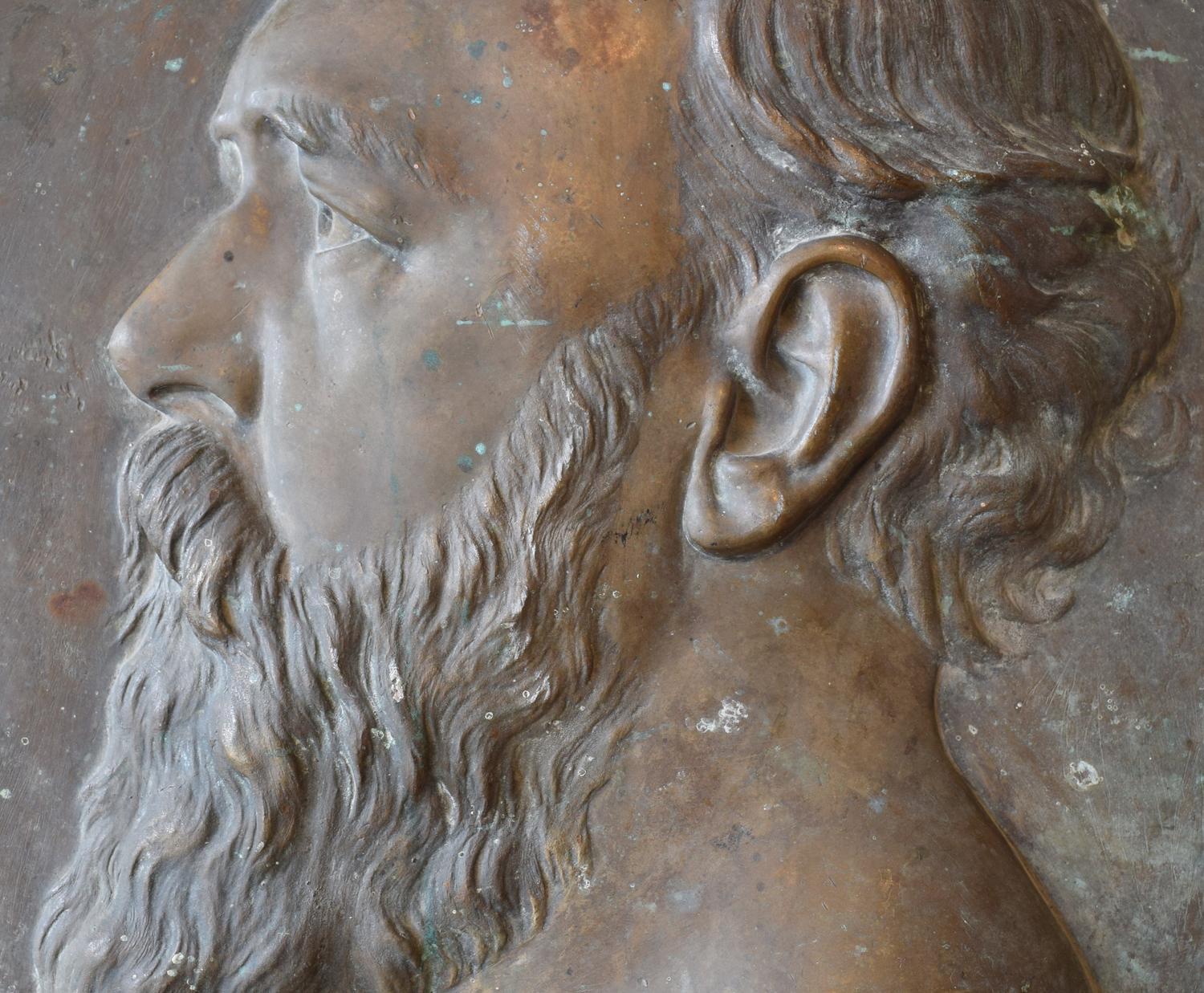 A Bronze Portrait Plaque of Sculptor Henry Baerer 18" W x .75" D x 18" H — United States, 1892