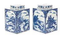 A Pair of Chinese Blue and White Porcelain Covered Jars Height 12 inches.