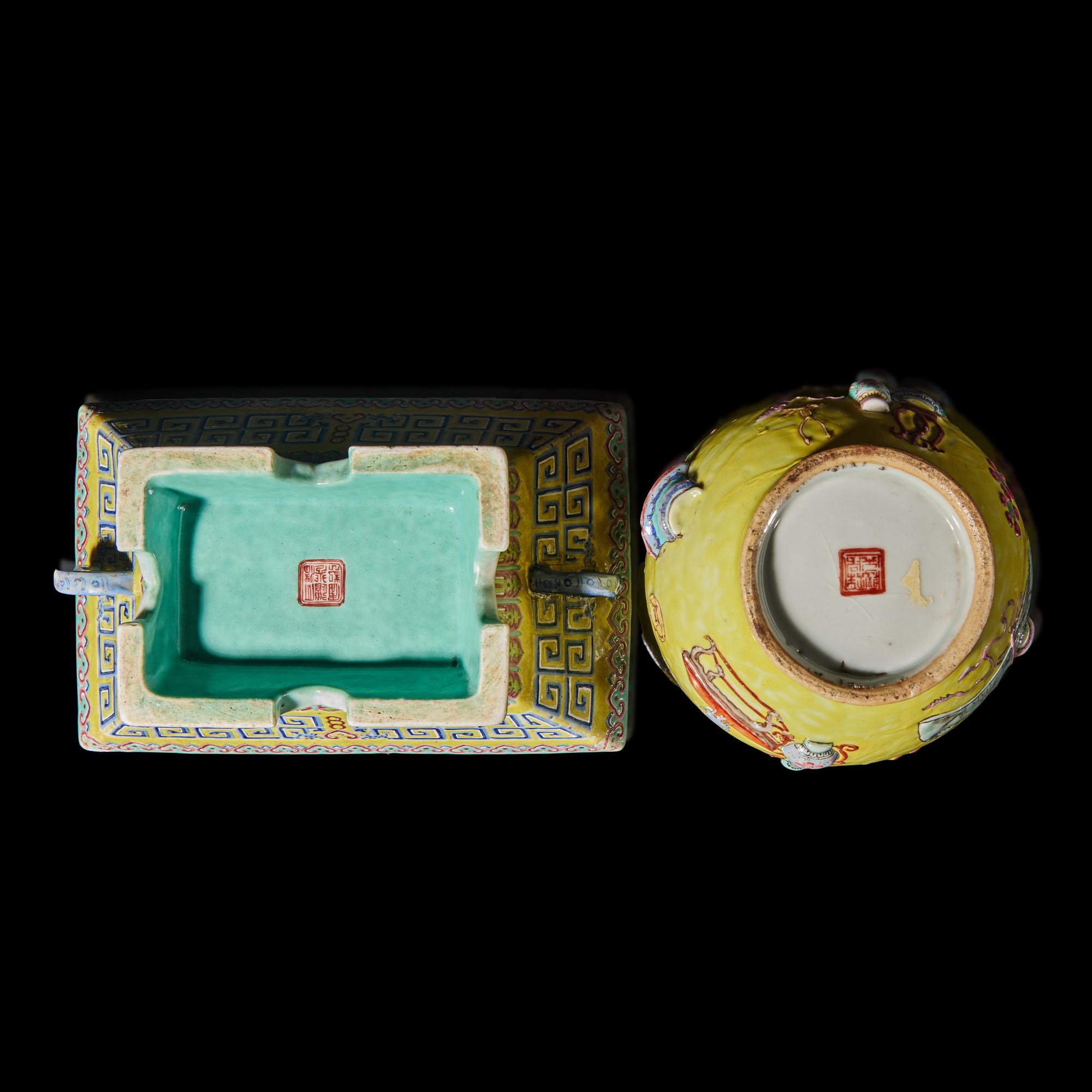 Two Chinese Yellow Ground Famille Rose Porcelain Wares, 19th Century 晚清 黃地粉彩貼塑博古圖瓶及仿古回紋 簠各一