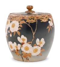 A Satsuma Covered Jar