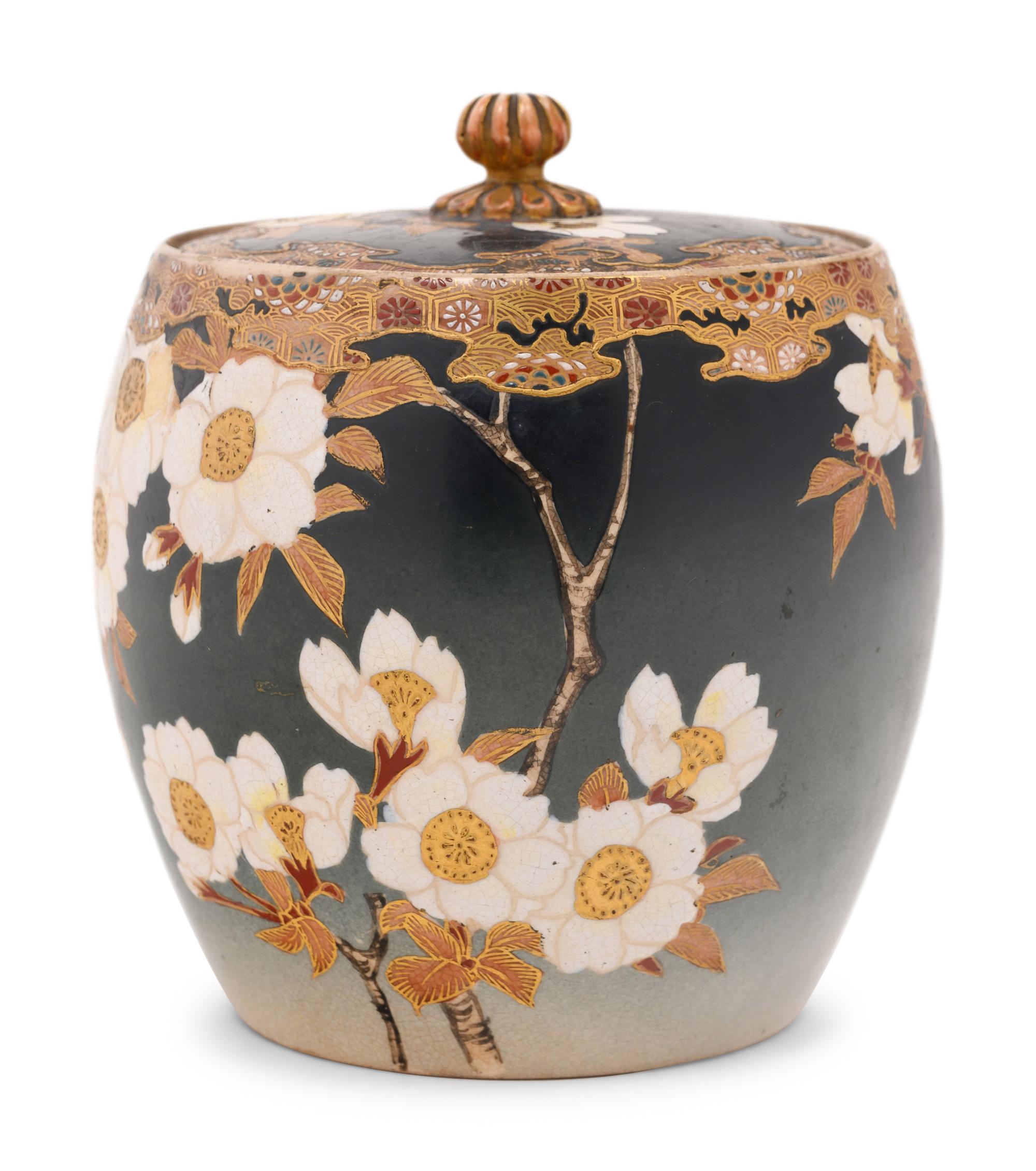 A Satsuma Covered Jar