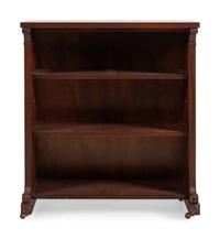 An English Mahogany Bookshelf