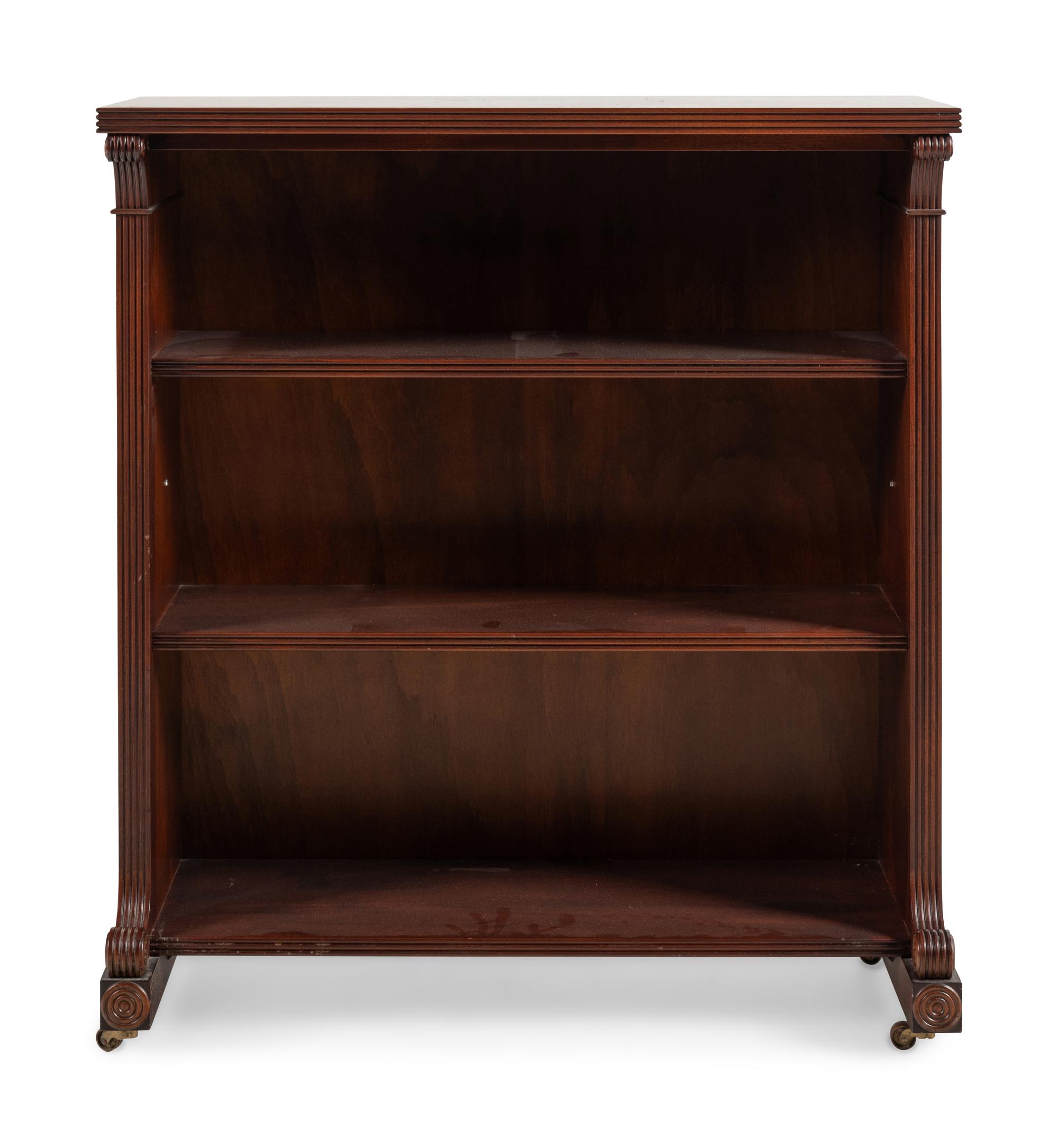 An English Mahogany Bookshelf