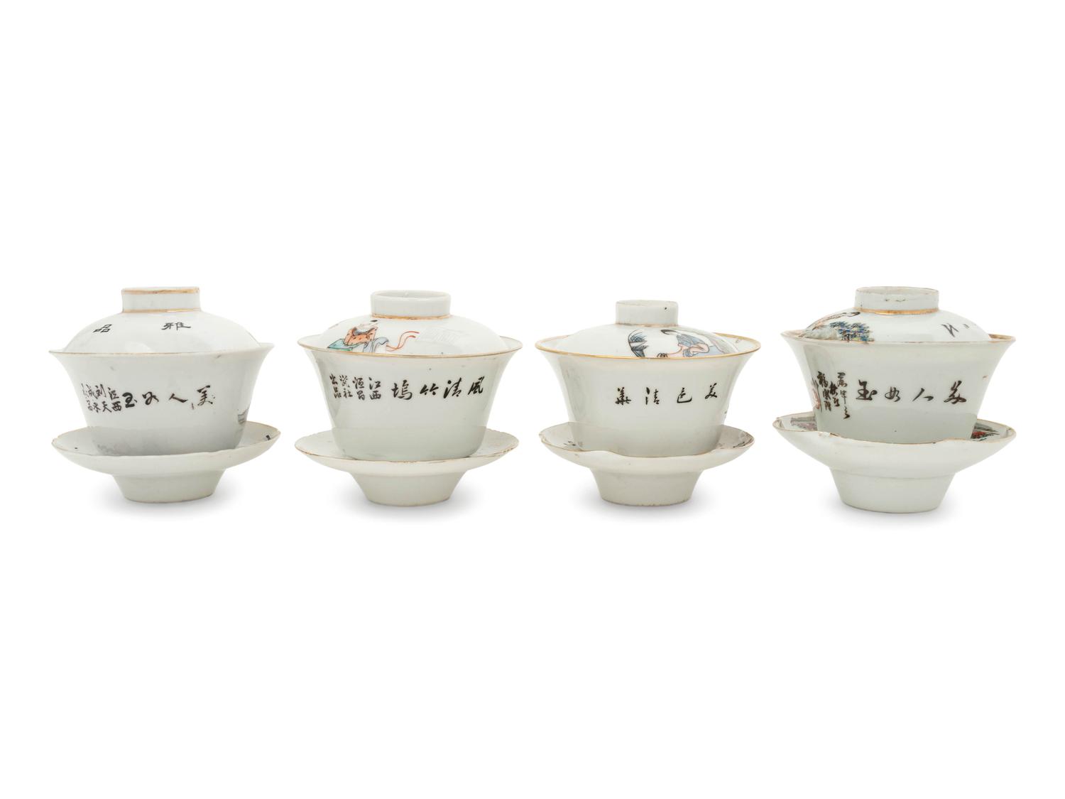 Two Pairs of Chinese Famille Rose Porcelain Teabowls