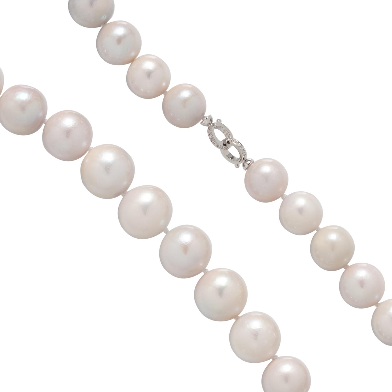 CULTURED SOUTH SEA PEARL AND DIAMOND NECKLACE