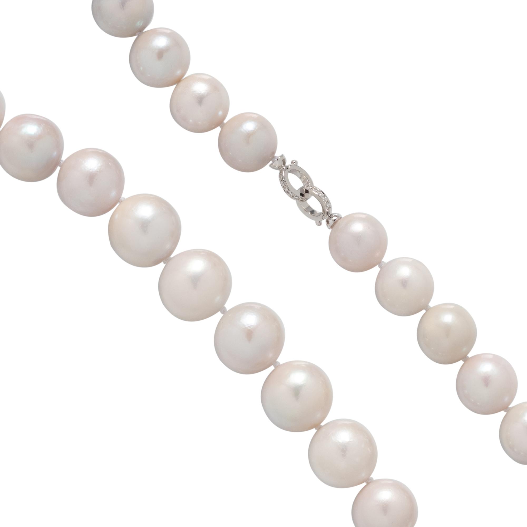 CULTURED SOUTH SEA PEARL AND DIAMOND NECKLACE