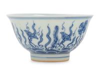 A Small Blue and White Porcelain Bowl