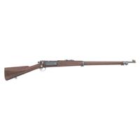 **US Model 1898 Krag Rifle