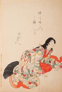Toyohara Kunichika (1835-1900), Utagawa Kunisada (1786-1865), Yōsai Nobukazu (1872-1944) and Others