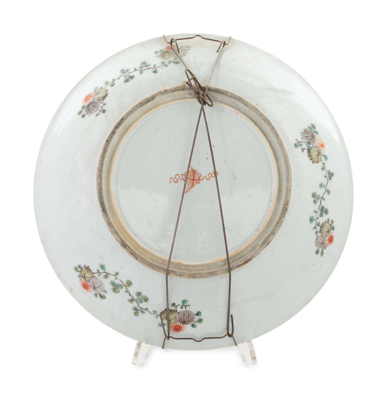 A Chinese Famille Verte Porcelain Charger
