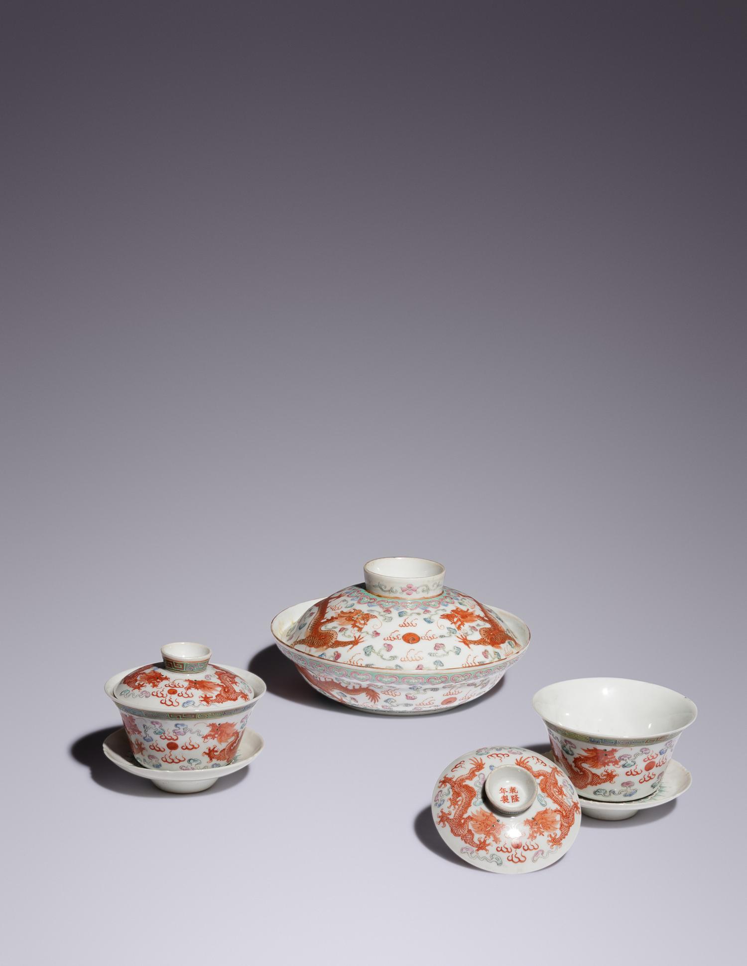 Three Iron Red Decorated Famille Rose Porcelain Articles
