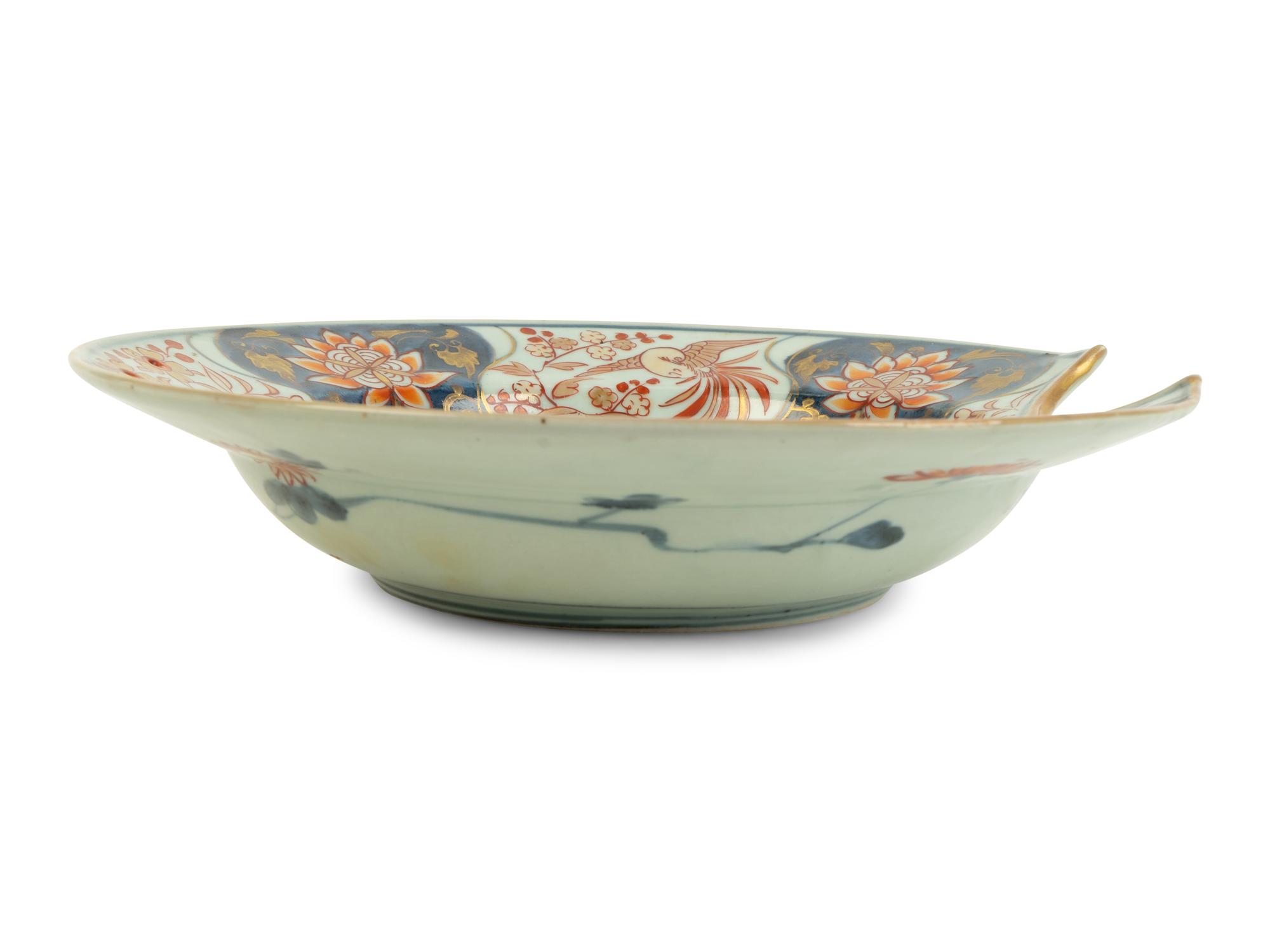 A Japanese Imari Porcleain Barber's Bowl — 19TH CENTURY