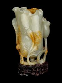 A Russet and Celadon Jade Lotus Cup