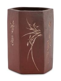 A Chinese Yixing Pottery Brush Pot, Bitong