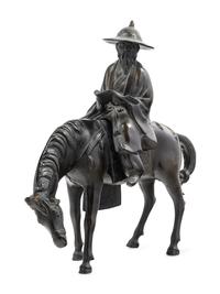 A Japanese Cast Metal Figural Group