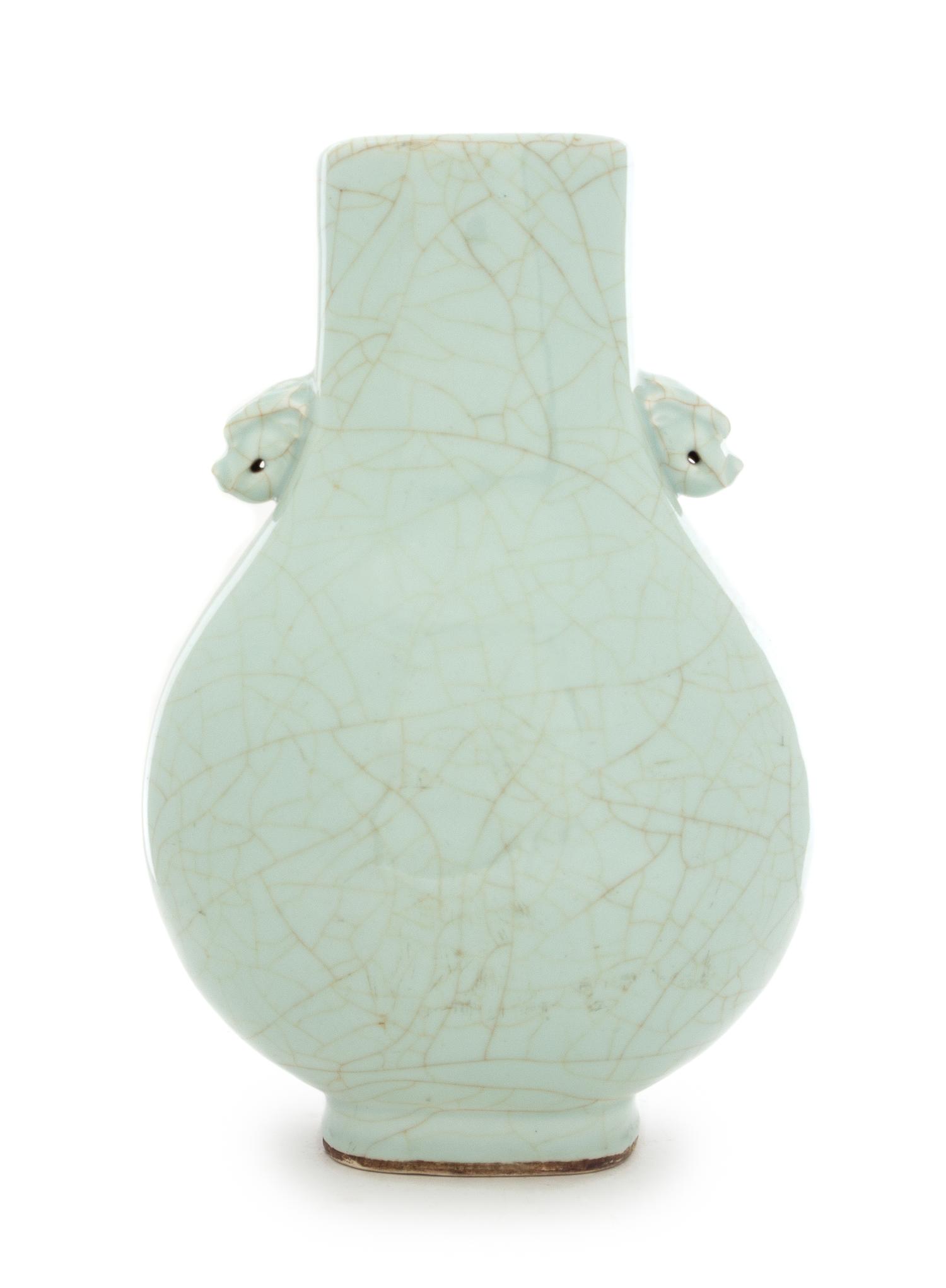 A Large Guan- Type Porcelain Vase Height 16 inches.