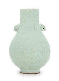A Large Guan- Type Porcelain Vase Height 16 inches.