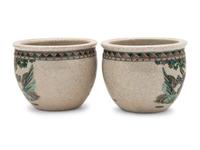 A Pair of Small Chinese Crackle Glazed Sancai Porcelain Fish Bowls and A Famille Rose Porcelain Planter